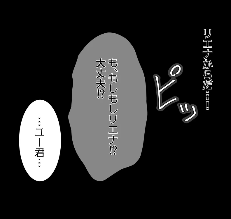 หน้า 103