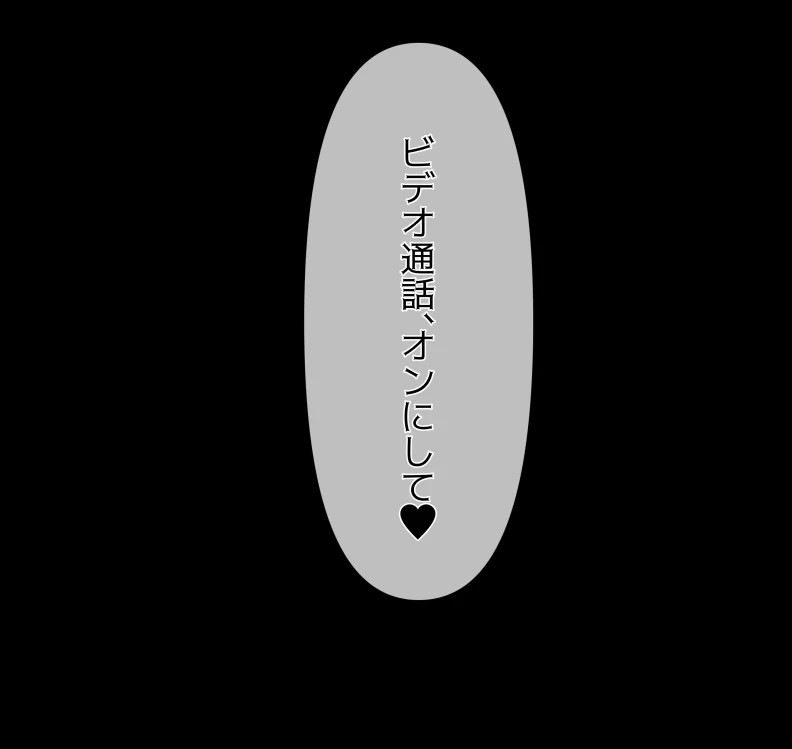 หน้า 104