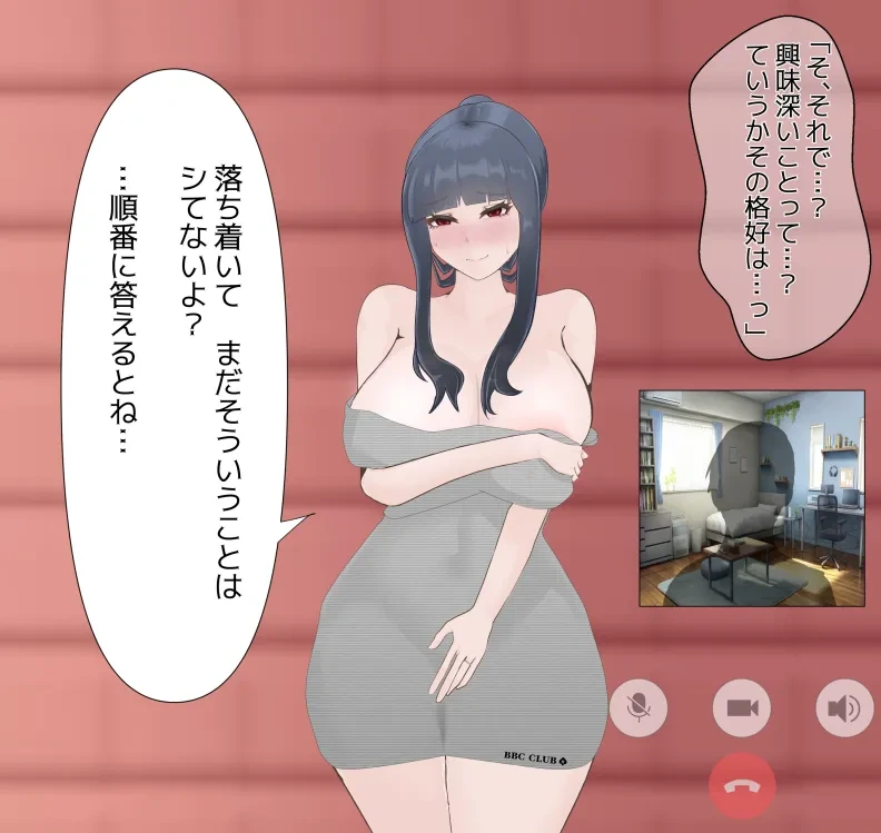 หน้า 106