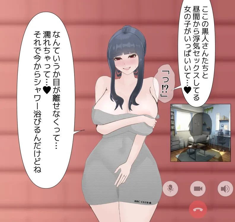 หน้า 108