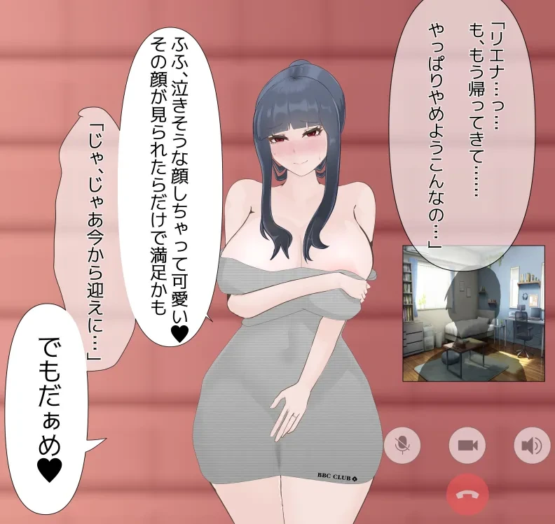 หน้า 112