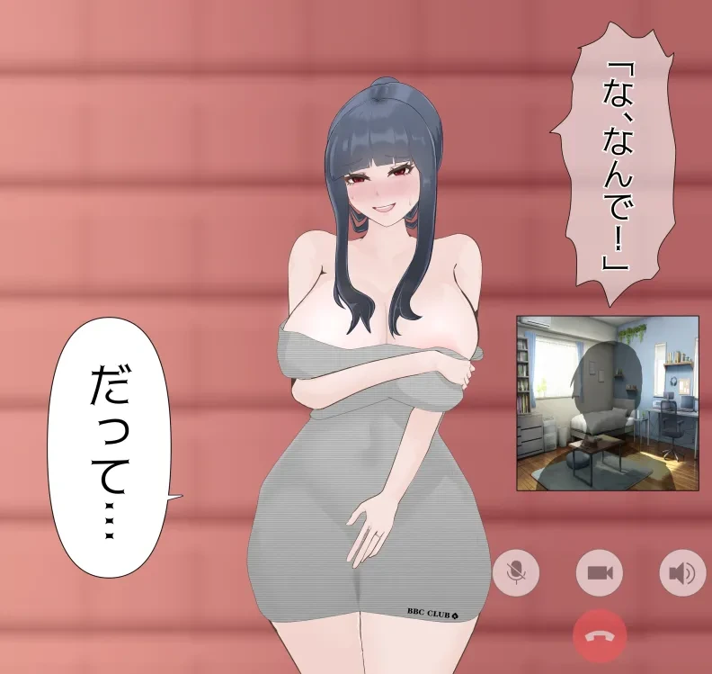 หน้า 113