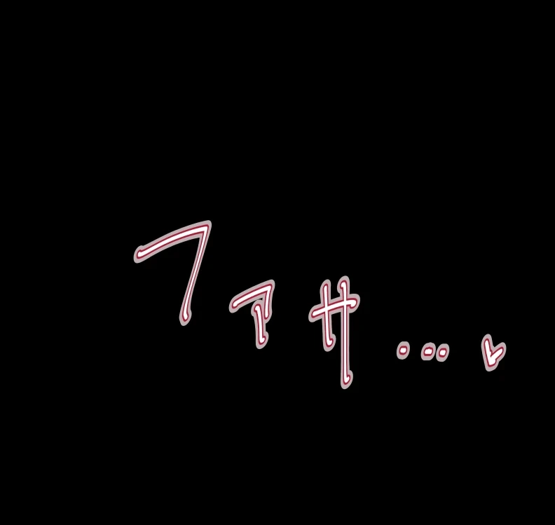 หน้า 119