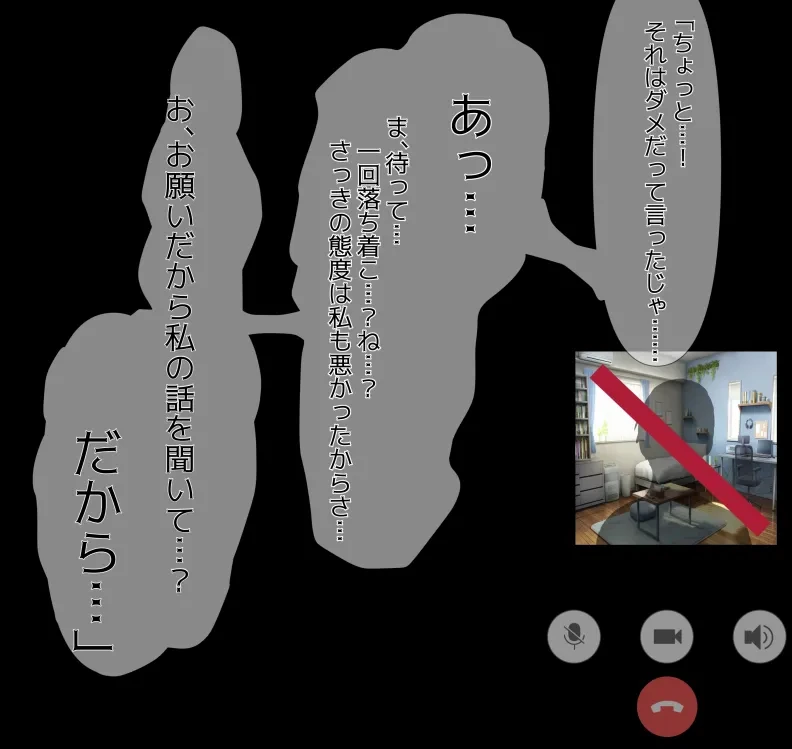 หน้า 178