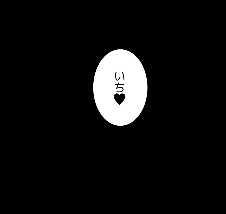 หน้า 236