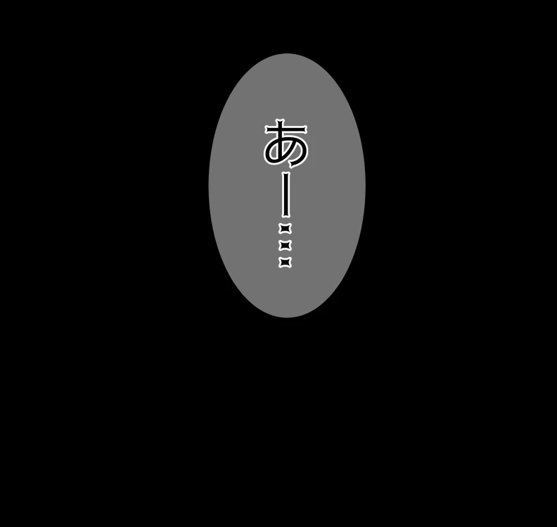 หน้า 237