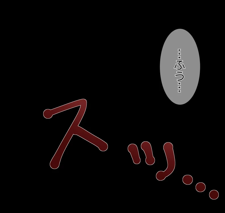 หน้า 243