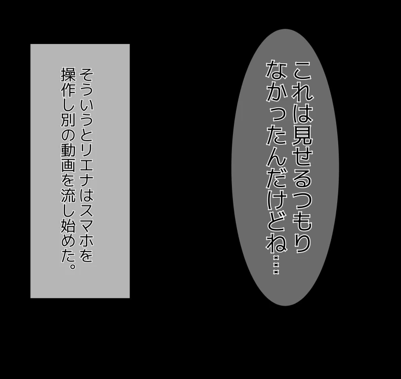 หน้า 265