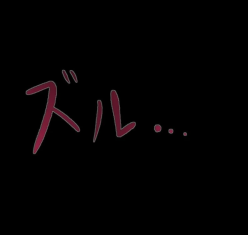 หน้า 286