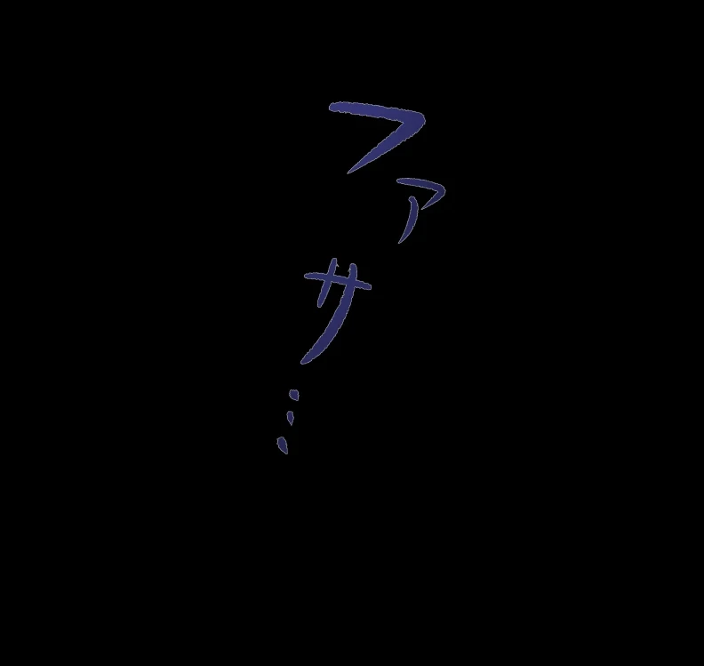 หน้า 363
