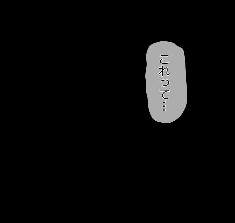 หน้า 379