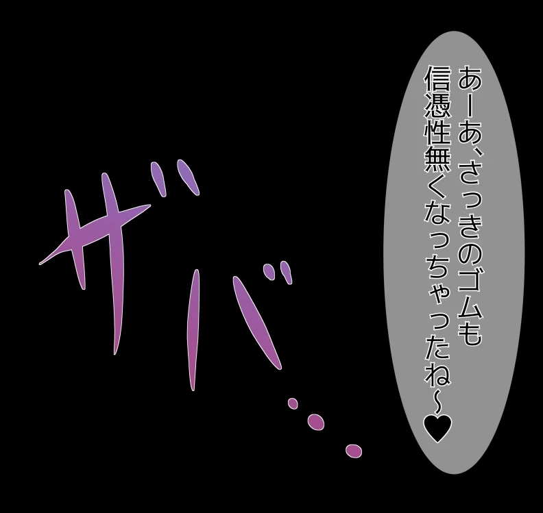 หน้า 389