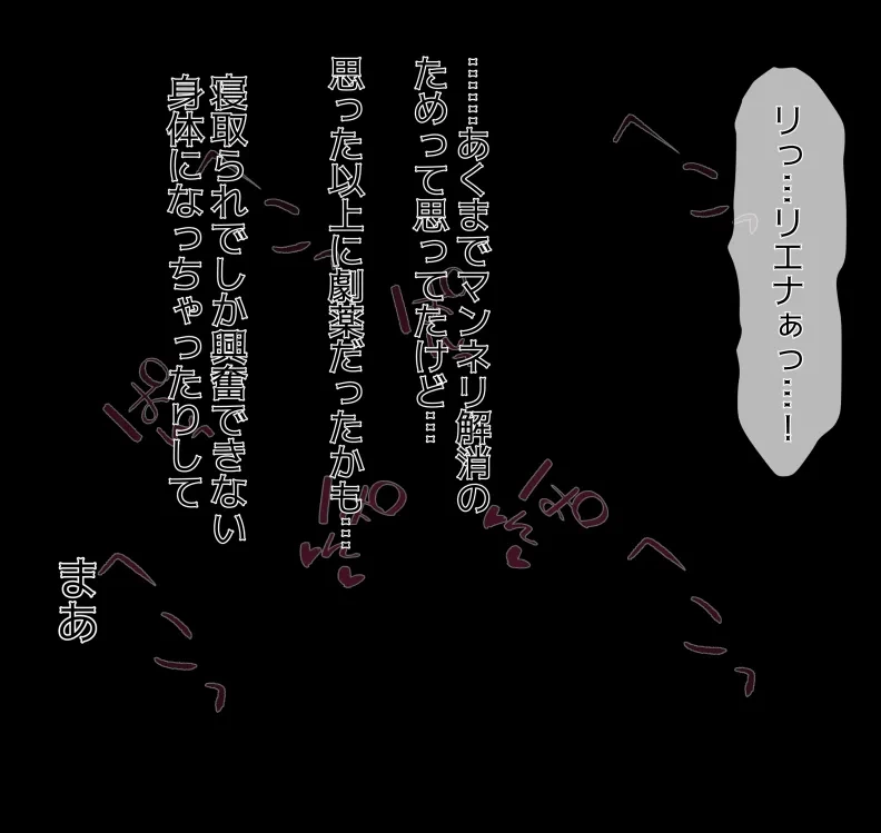หน้า 410
