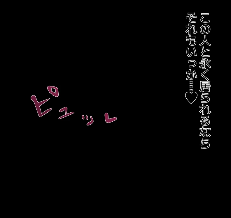 หน้า 411