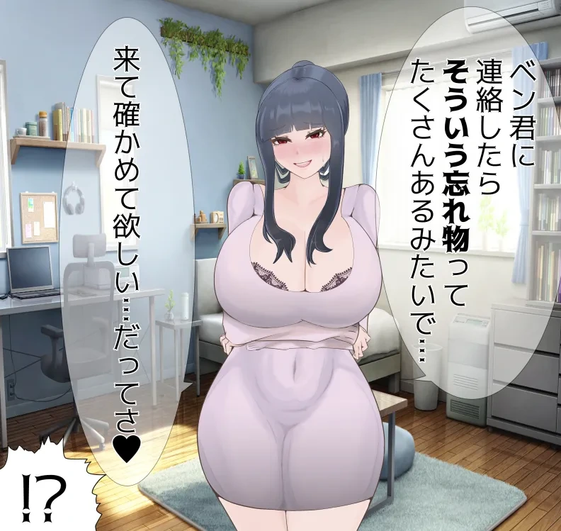 หน้า 433