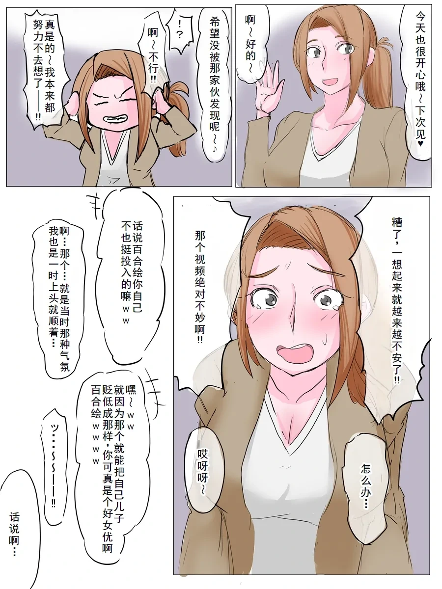หน้า 45
