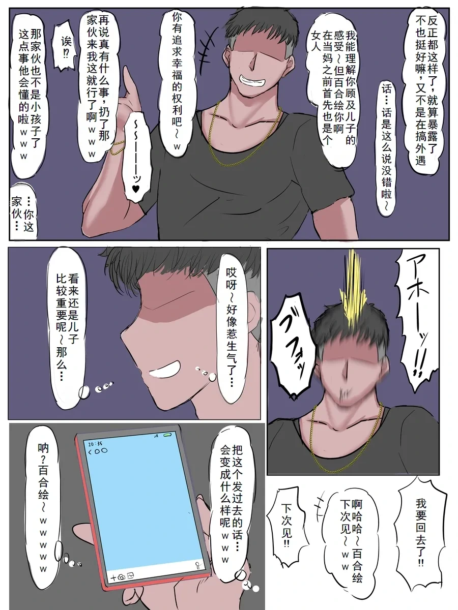 หน้า 46
