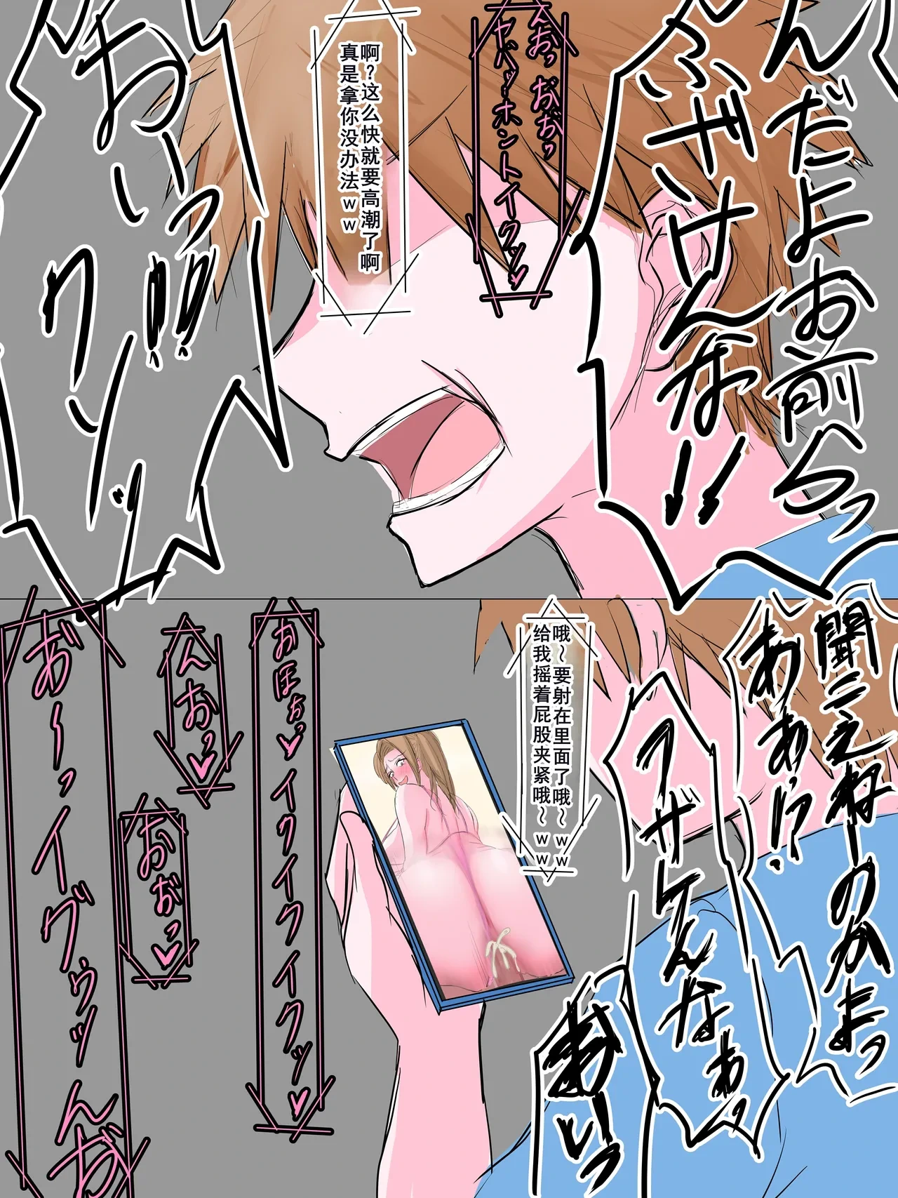 หน้า 58