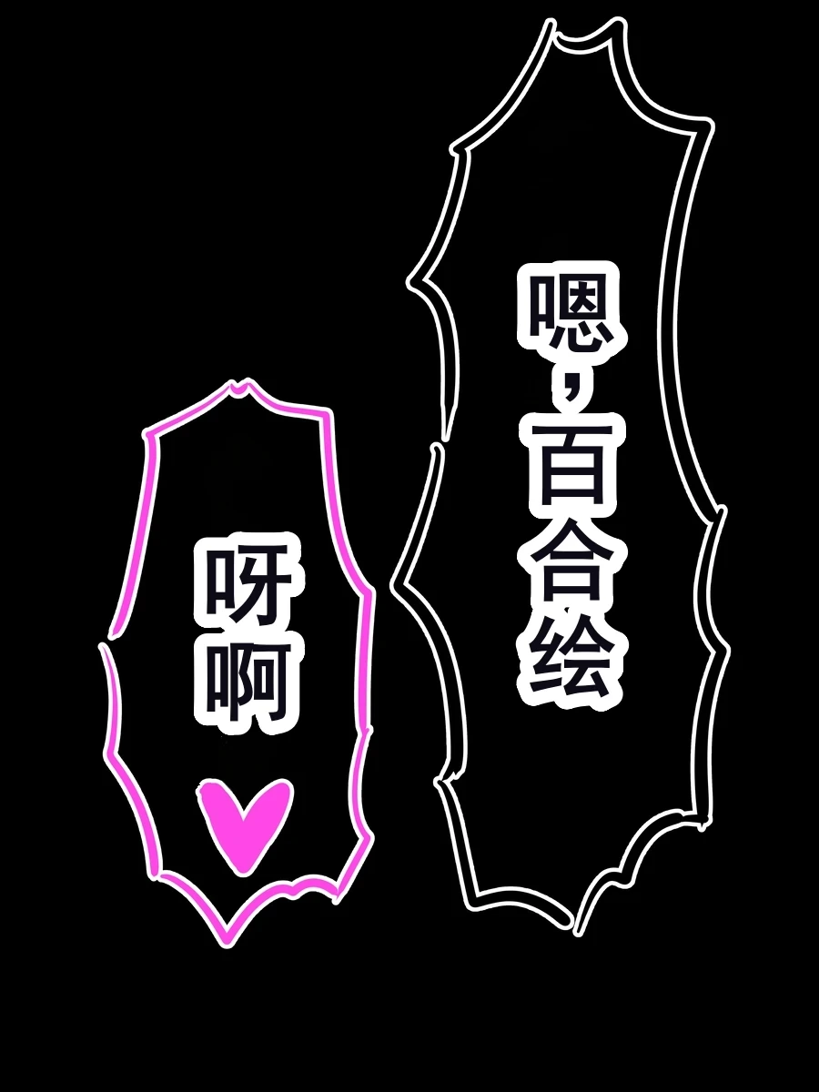 หน้า 100