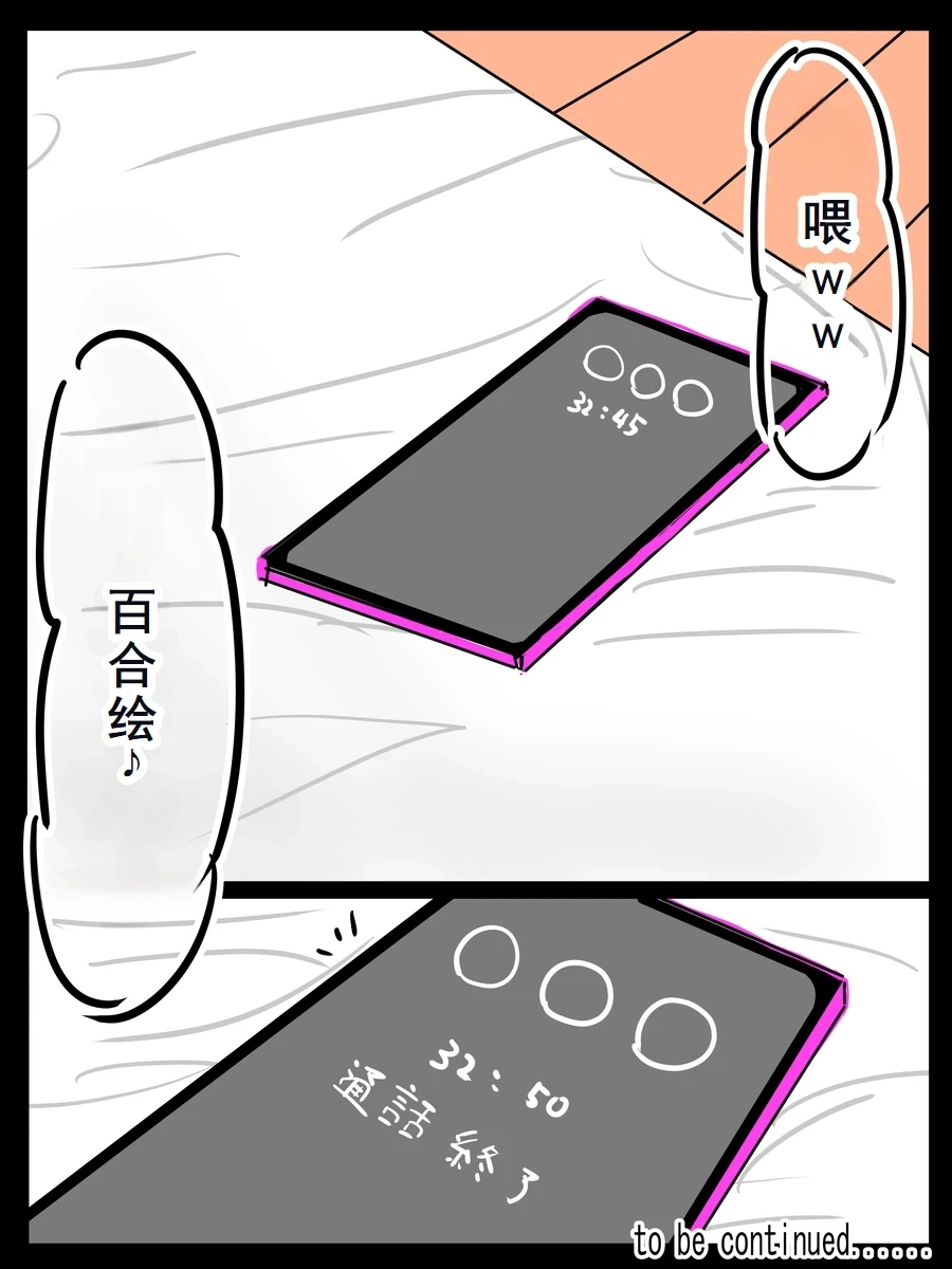 หน้า 127