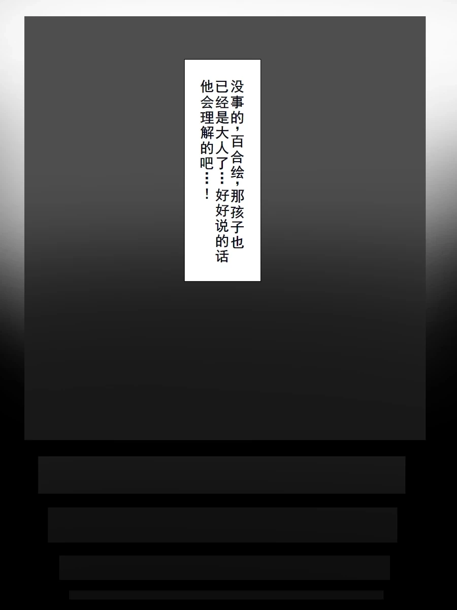 หน้า 133