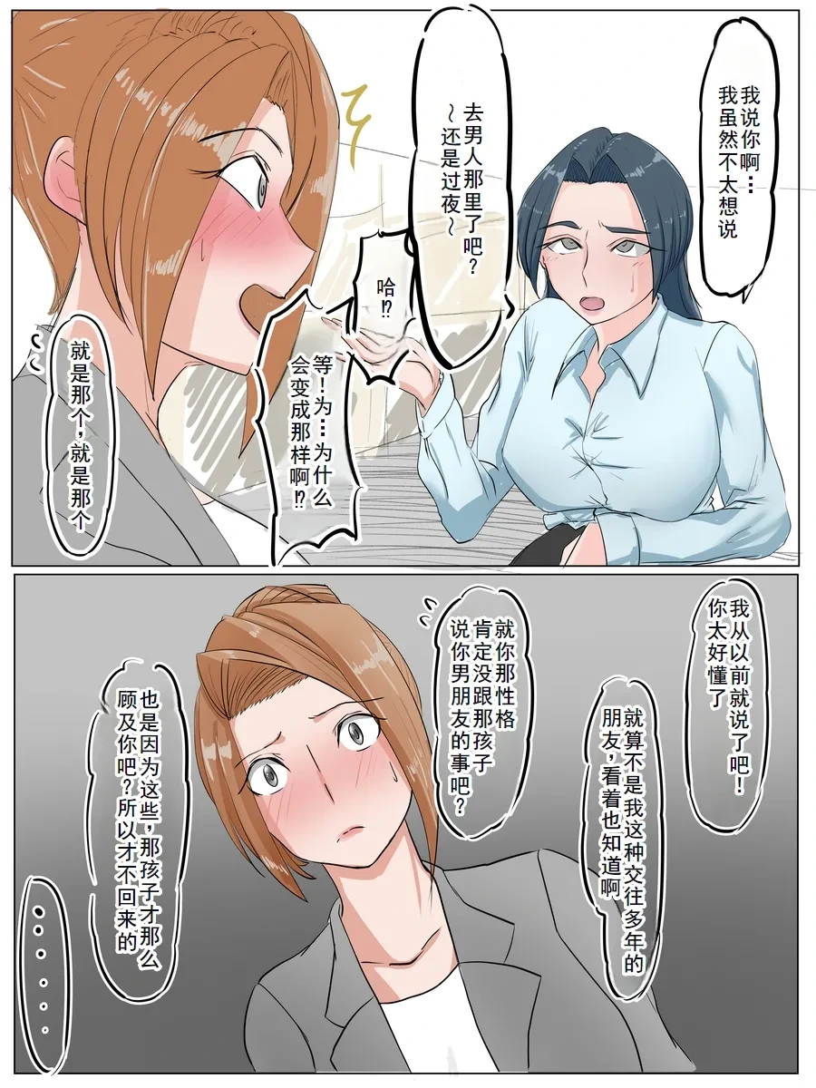หน้า 139