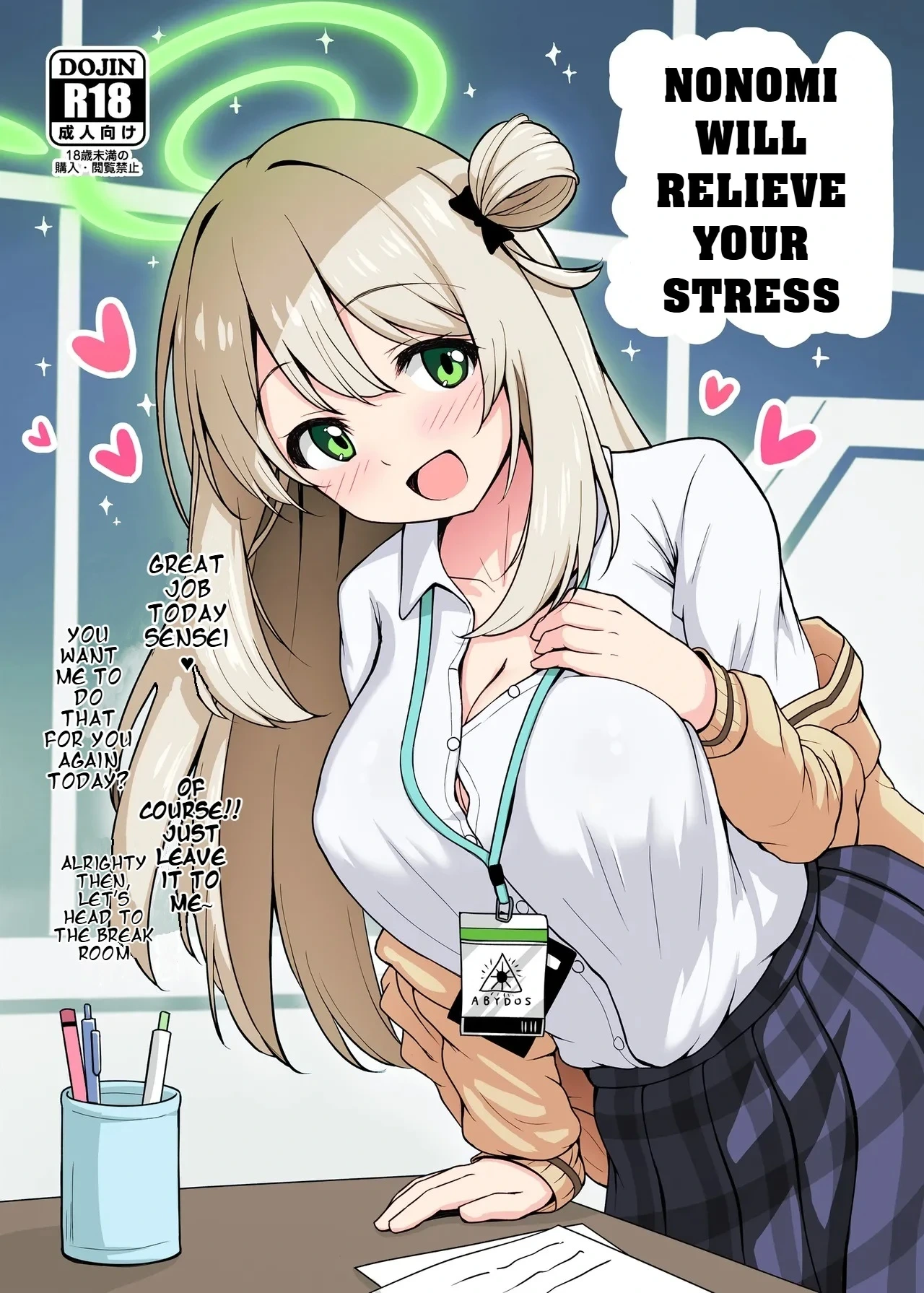[Kazumiya (Arisu Kazumi)] Nonomi ni Iyashite Morau Hon (Blue Archive) [Colorized] [English]