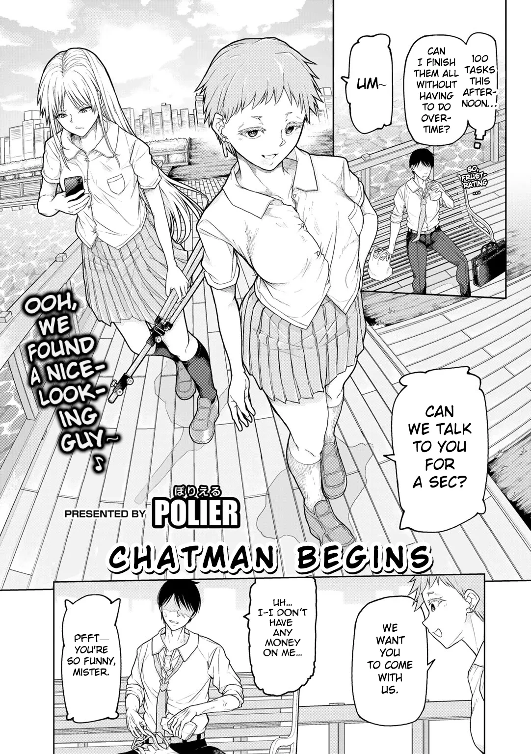 [Polier] Chatto Man Biginzu | Chatman Begins (COMIC Gucho Vol. 23) [English] [Eduardo H]