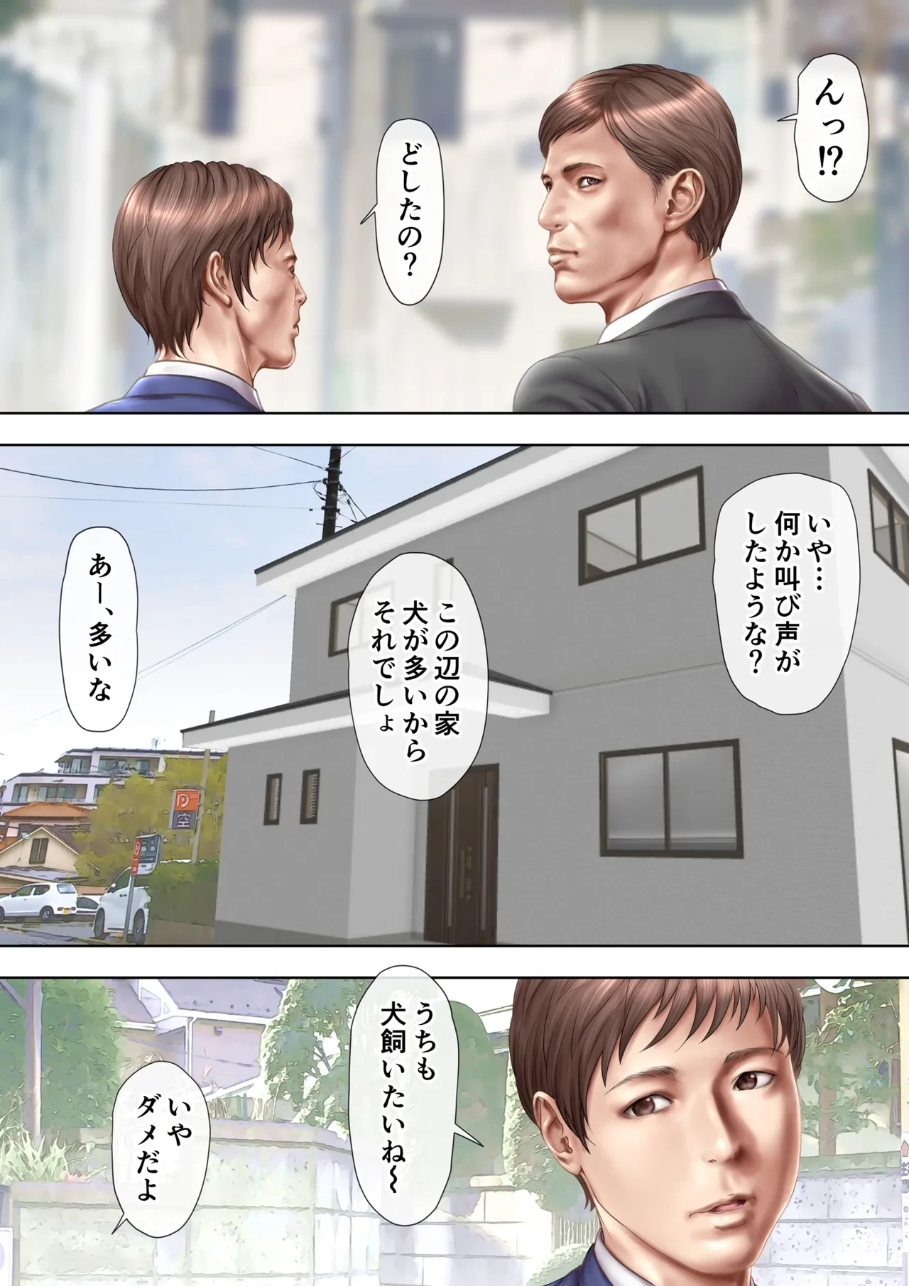หน้า 22