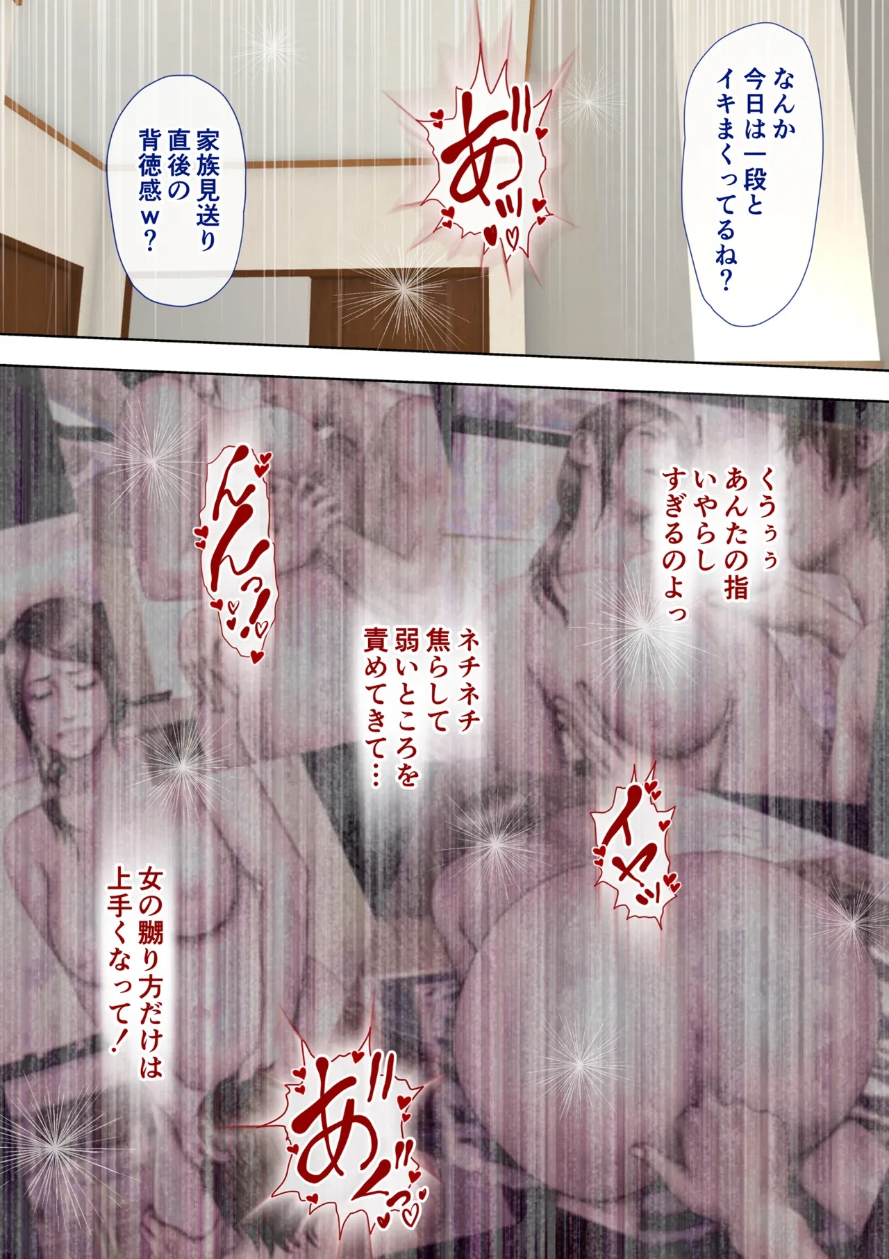 หน้า 40