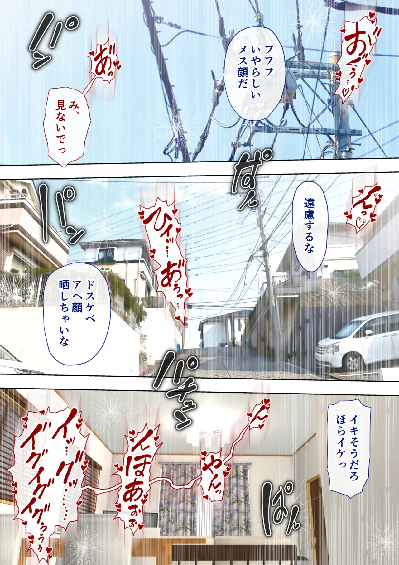 หน้า 107