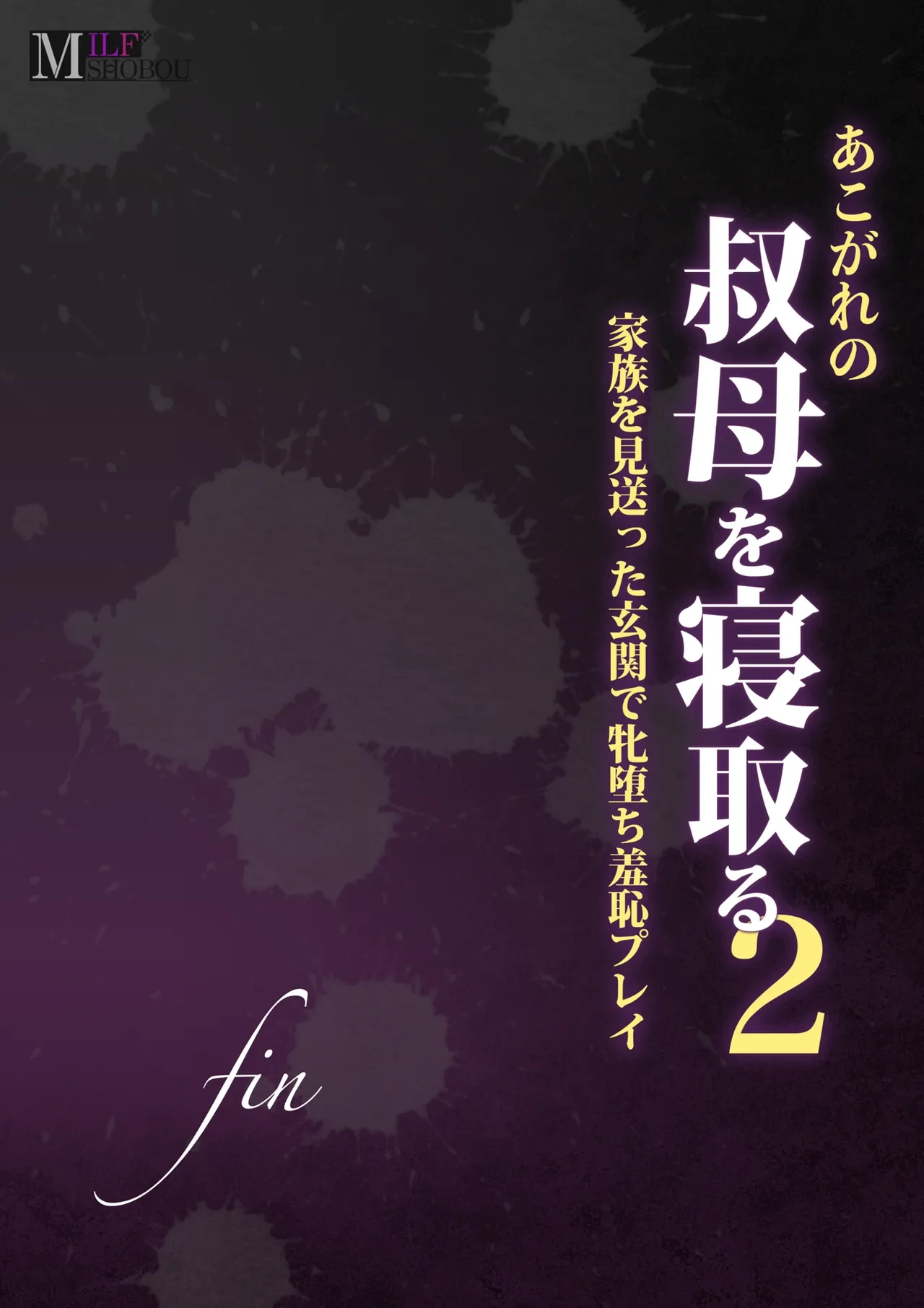 หน้า 141