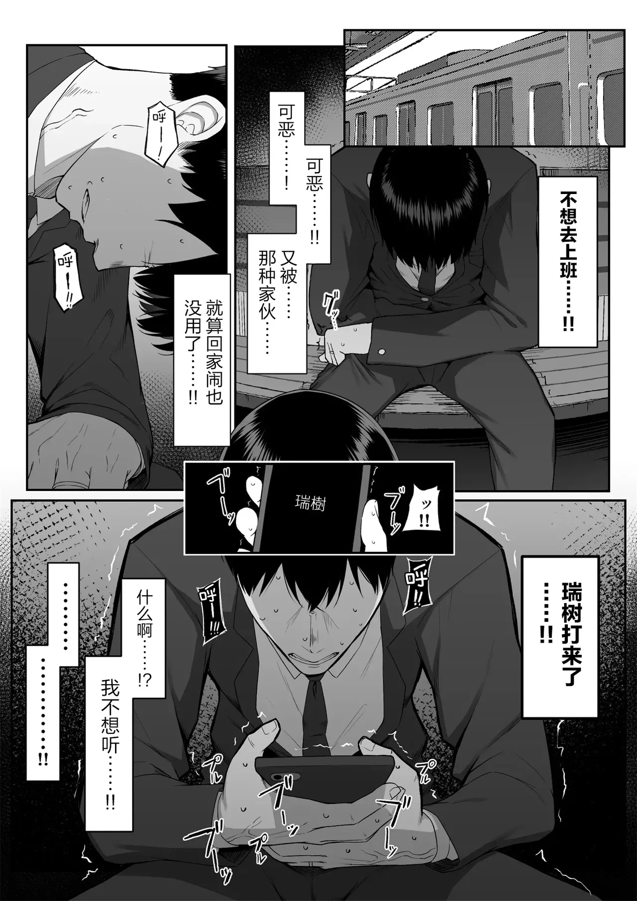 หน้า 57
