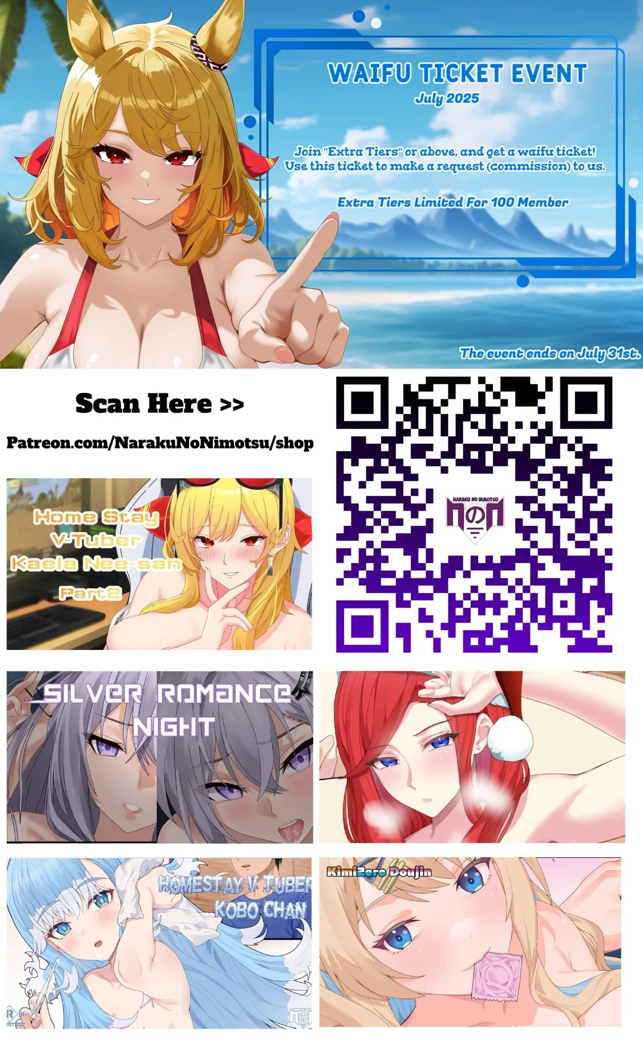 [Naraku No Nimotsu (NaiVeOut,nabunabu)] Reality Mixing Spell (Mushoku Tensei ~Isekai Ittara Honki Dasu~)