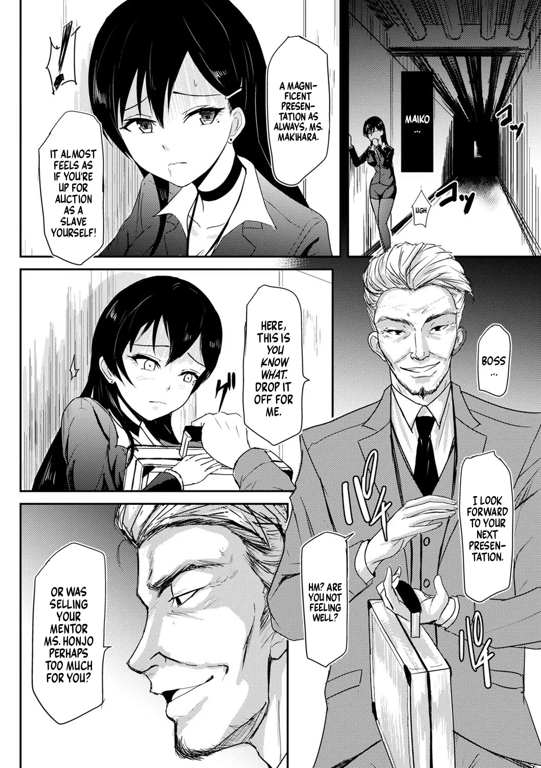 [Gincha] Slave Presentation (COMIC Masyo 2022-07) [English] =TB=