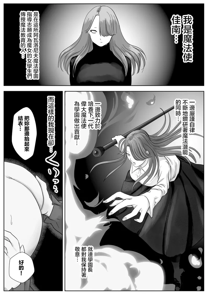 หน้า 62
