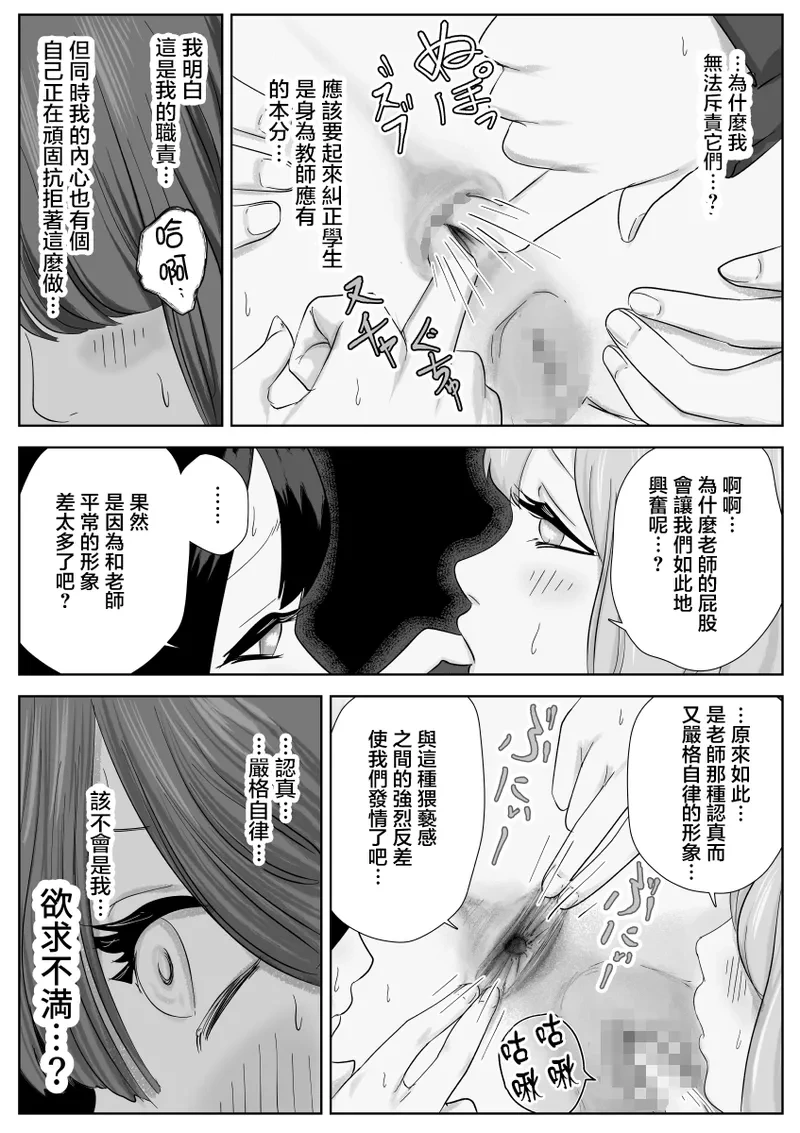 หน้า 64