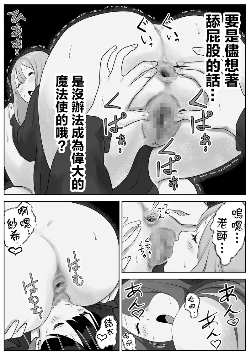 หน้า 73