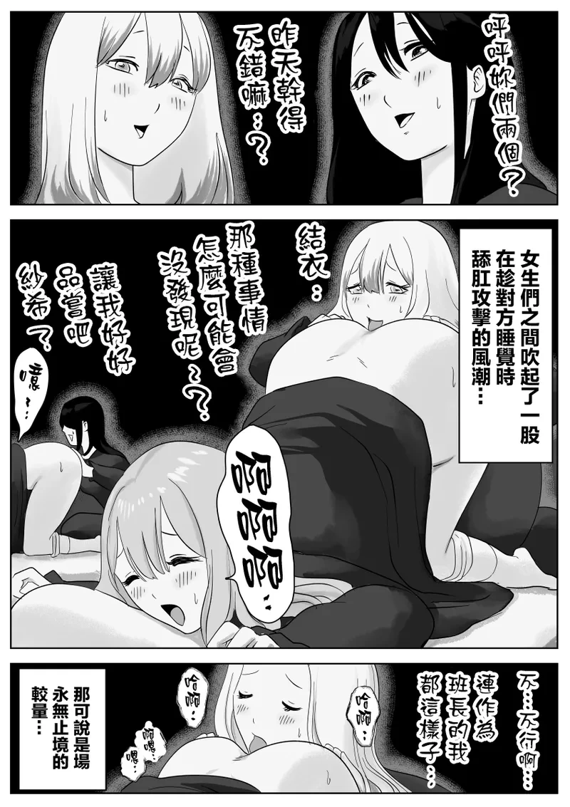 หน้า 78