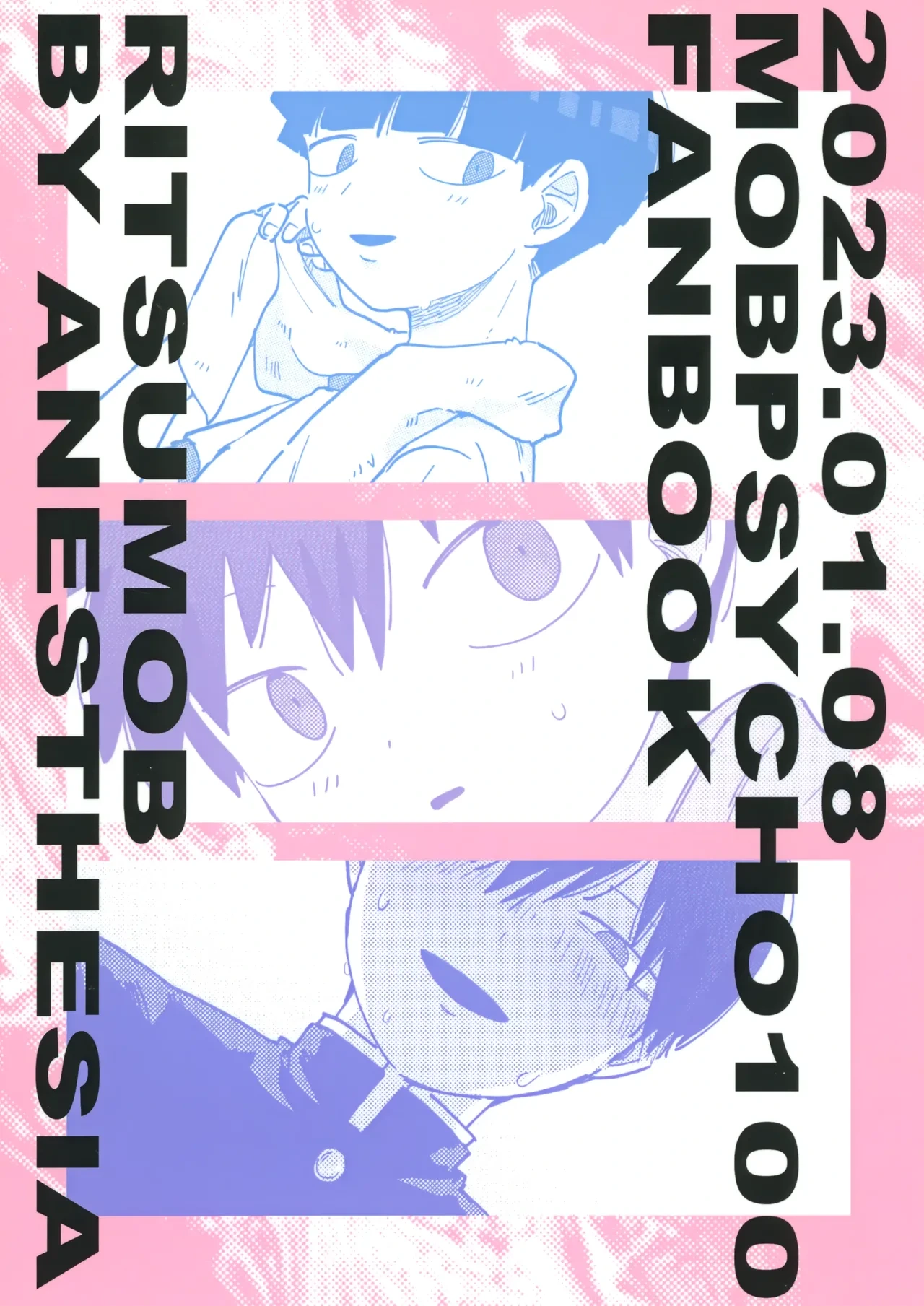 หน้า 26