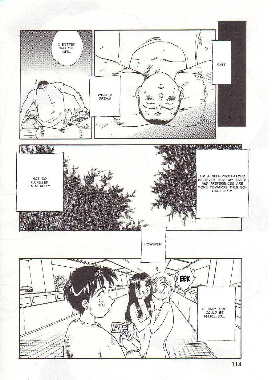 หน้า 114