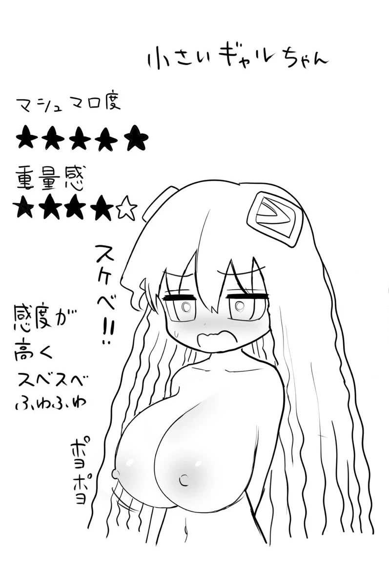 หน้า 69