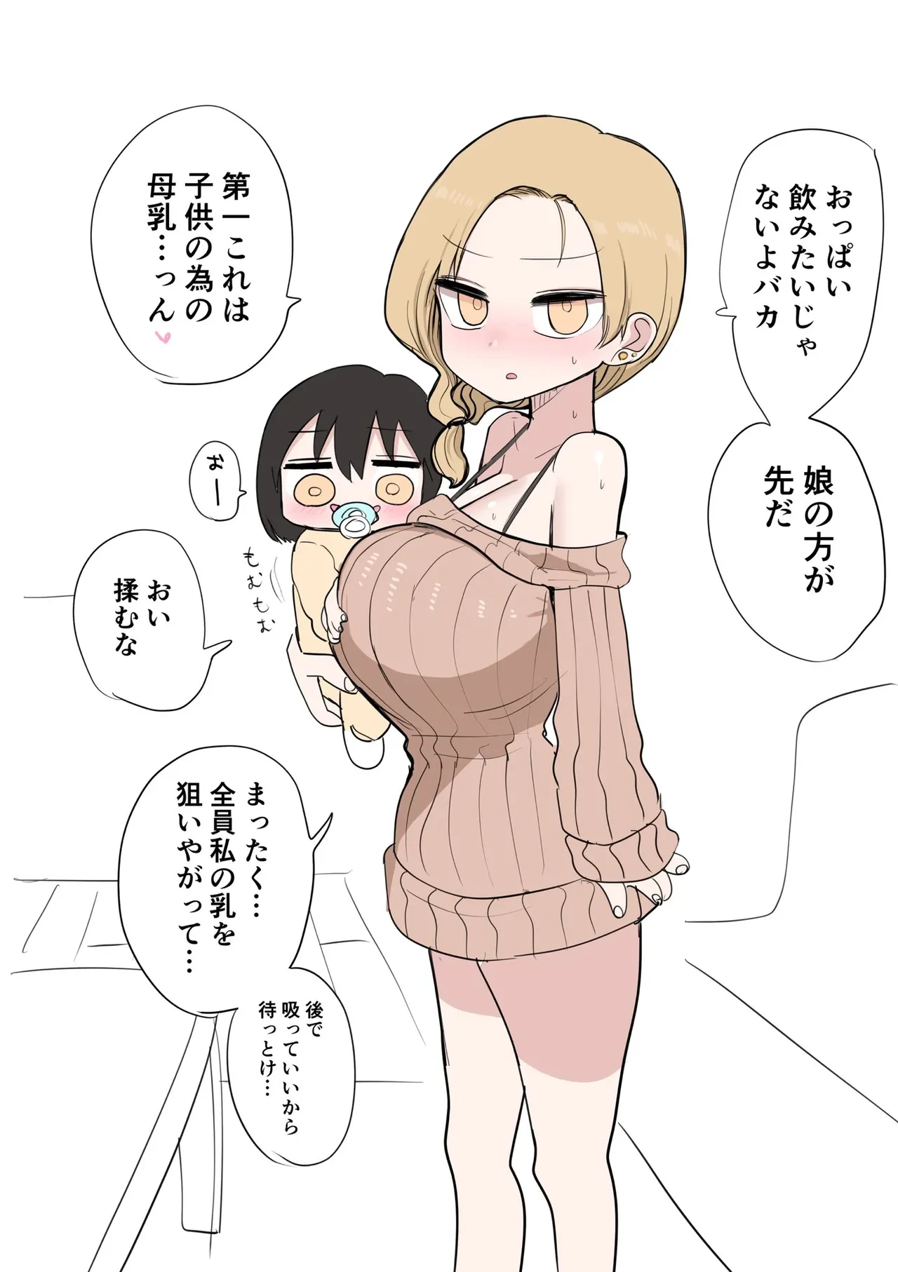 หน้า 118