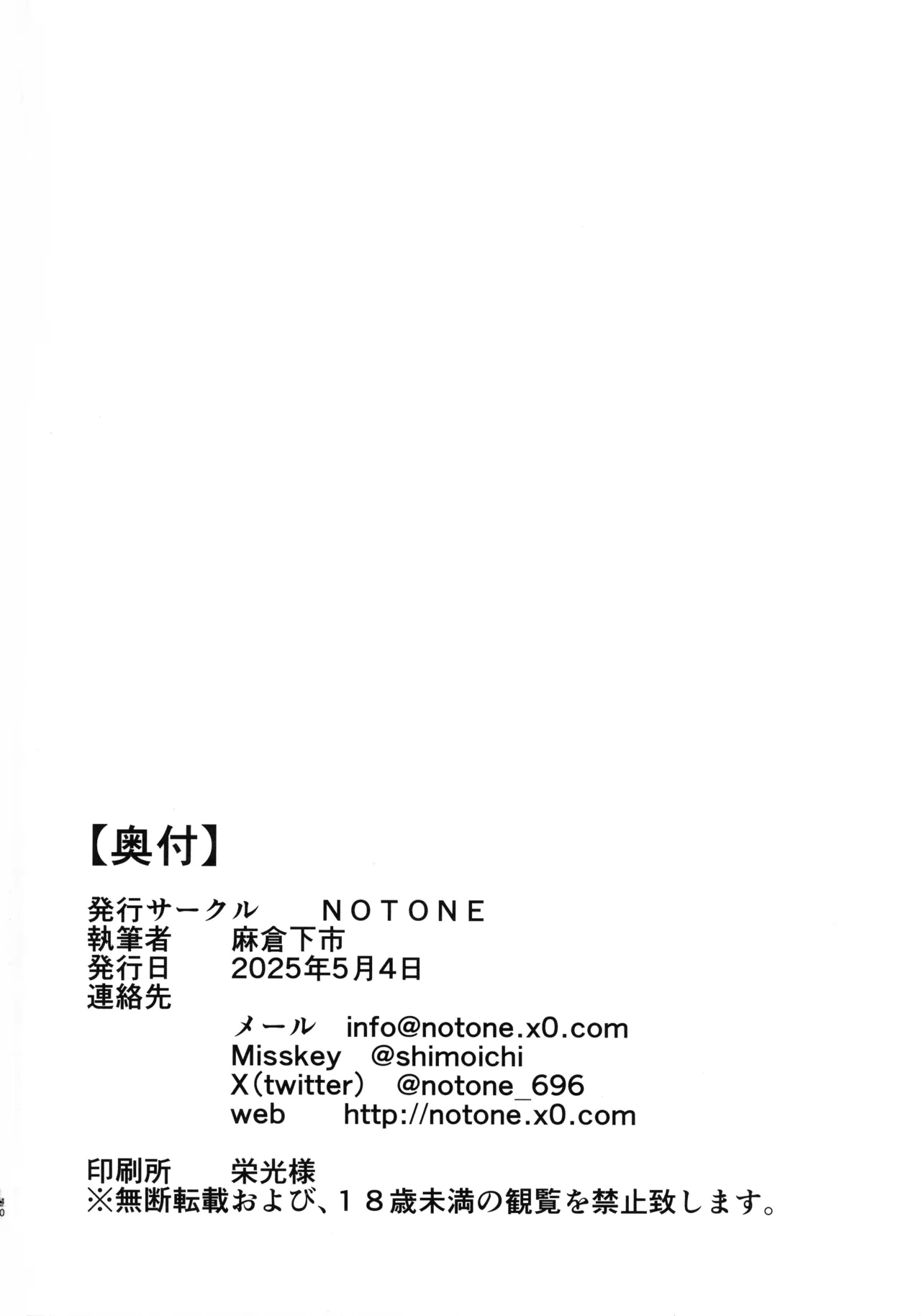หน้า 40