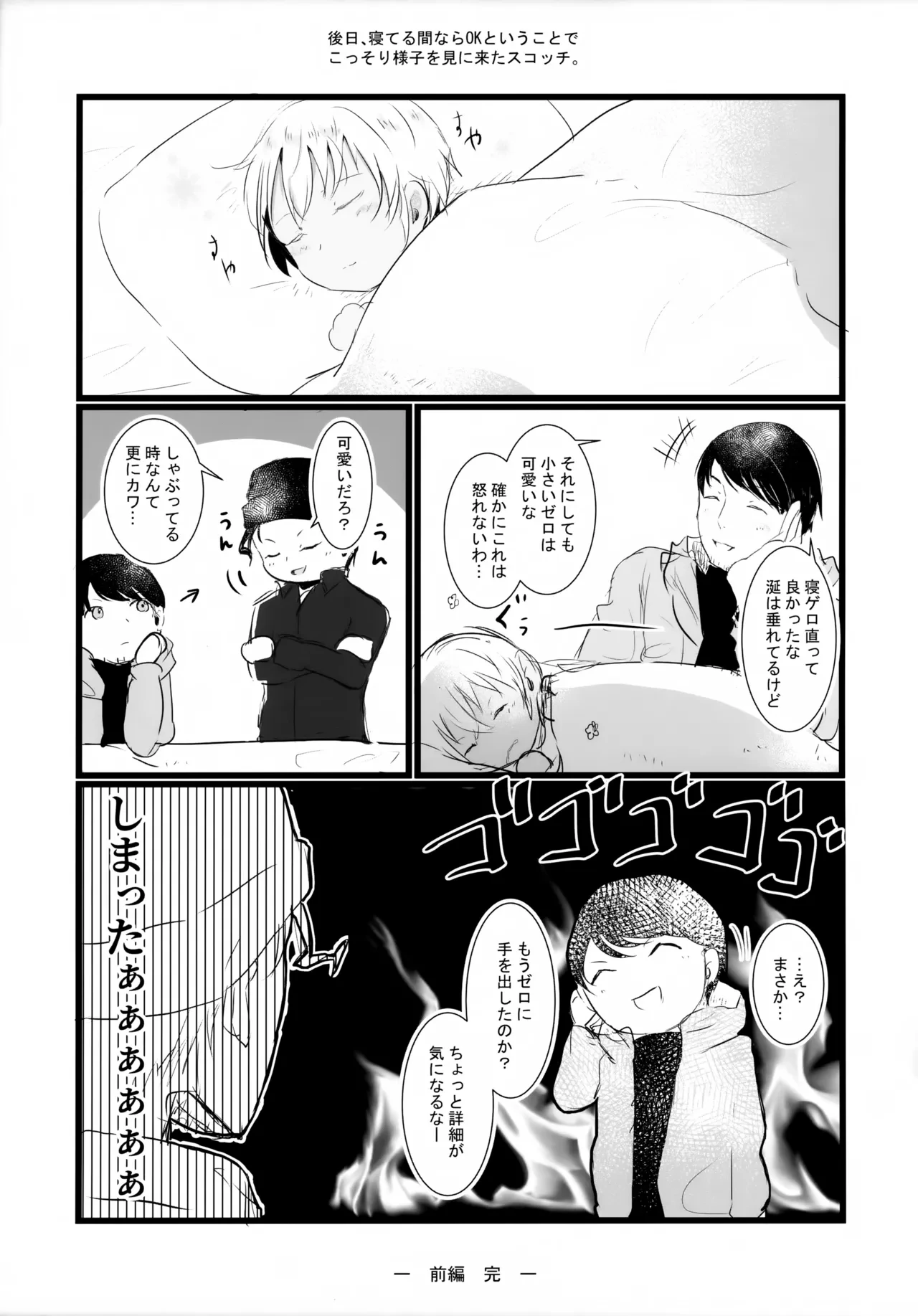 หน้า 40