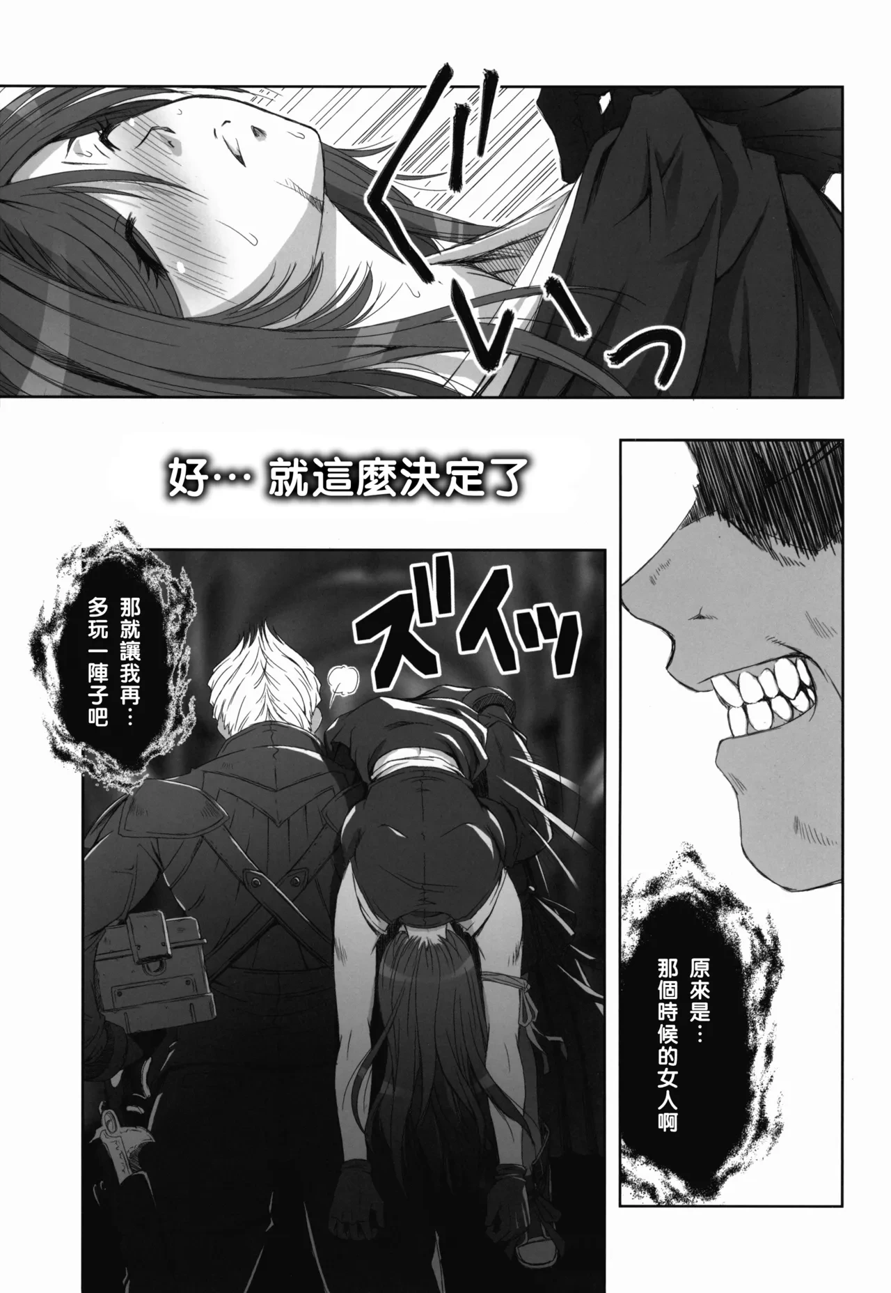 หน้า 32