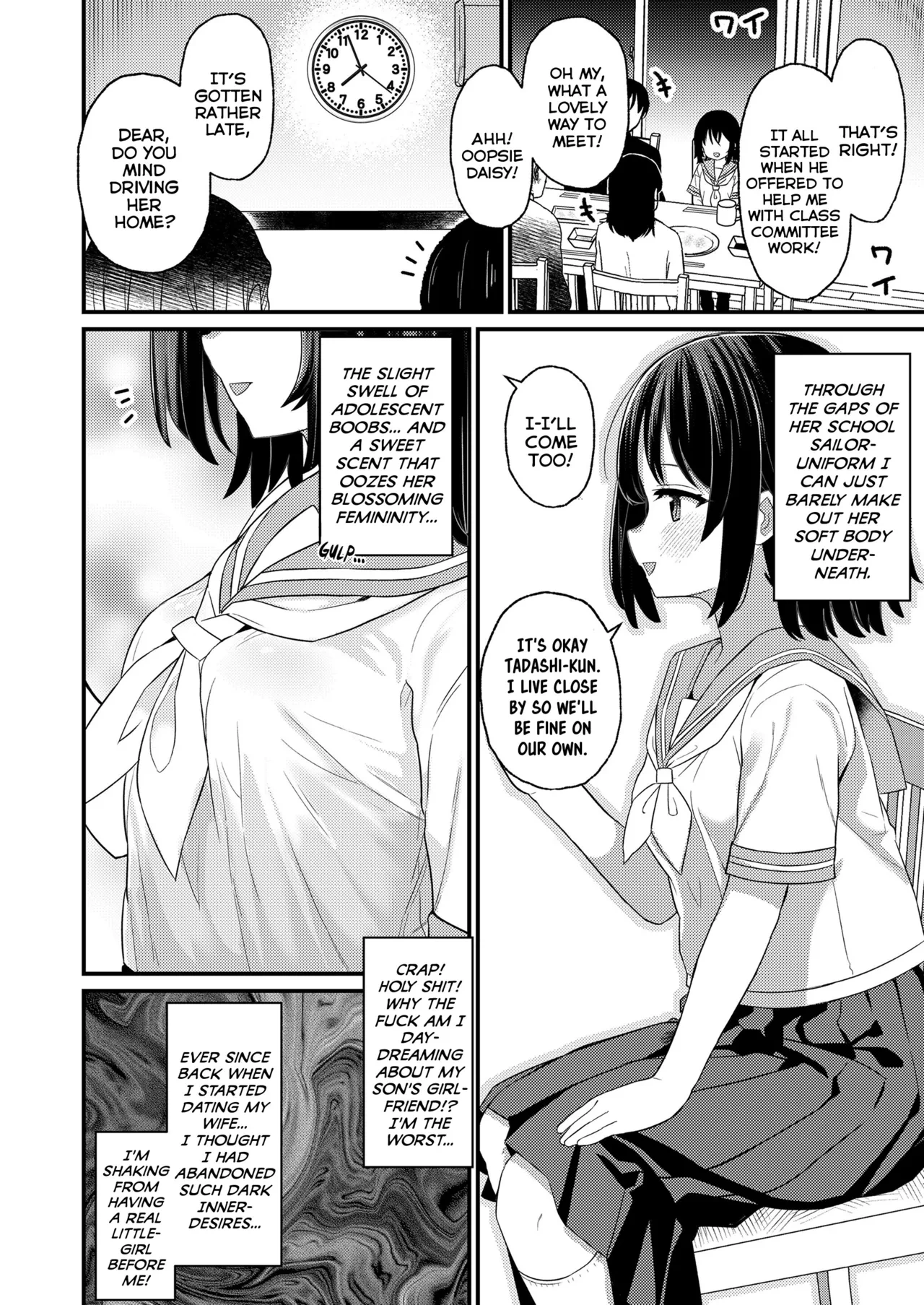 [Yashiro Ryo] Musuko no Kanojo | My Son's Girlfriend (COMIC LO 2025-08) [English] {Mistvern} [Digital]