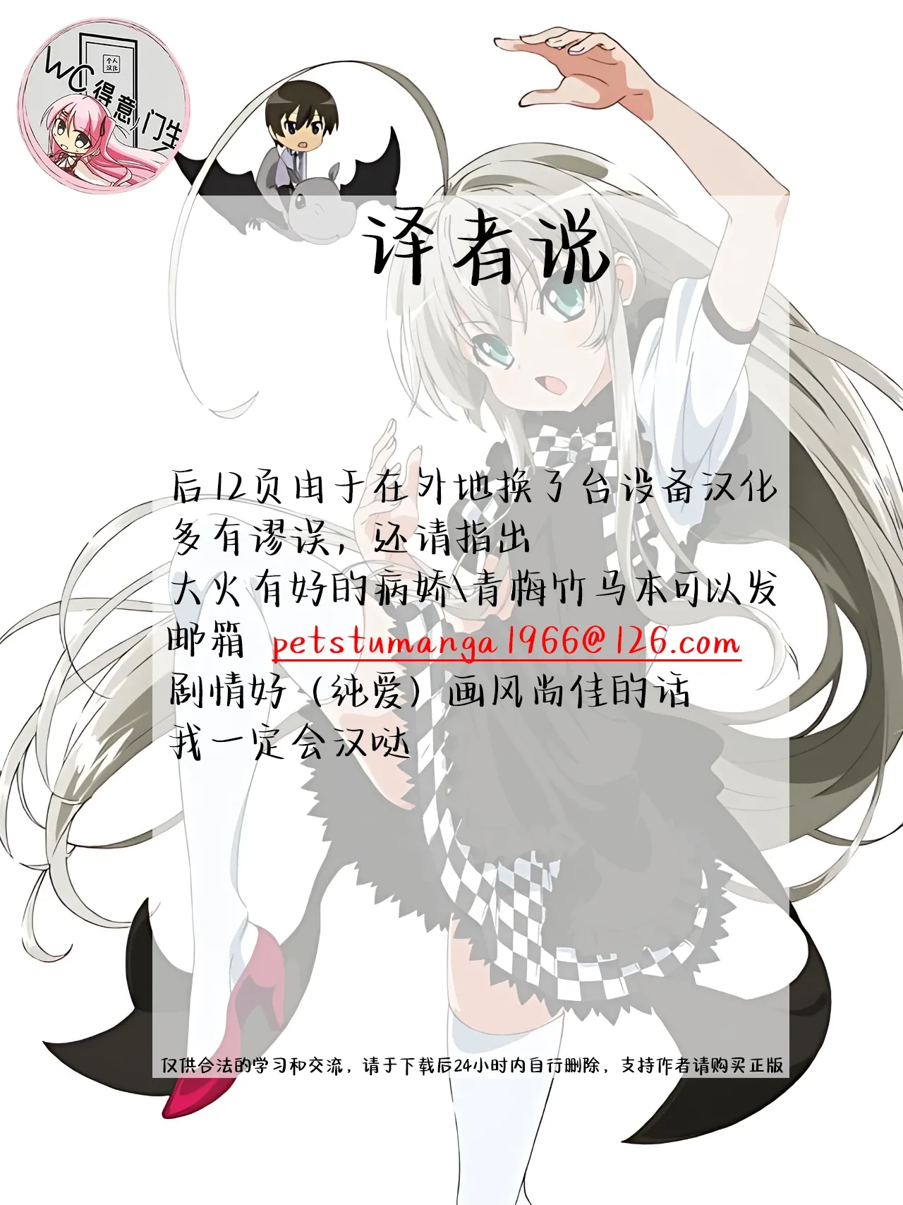 หน้า 62