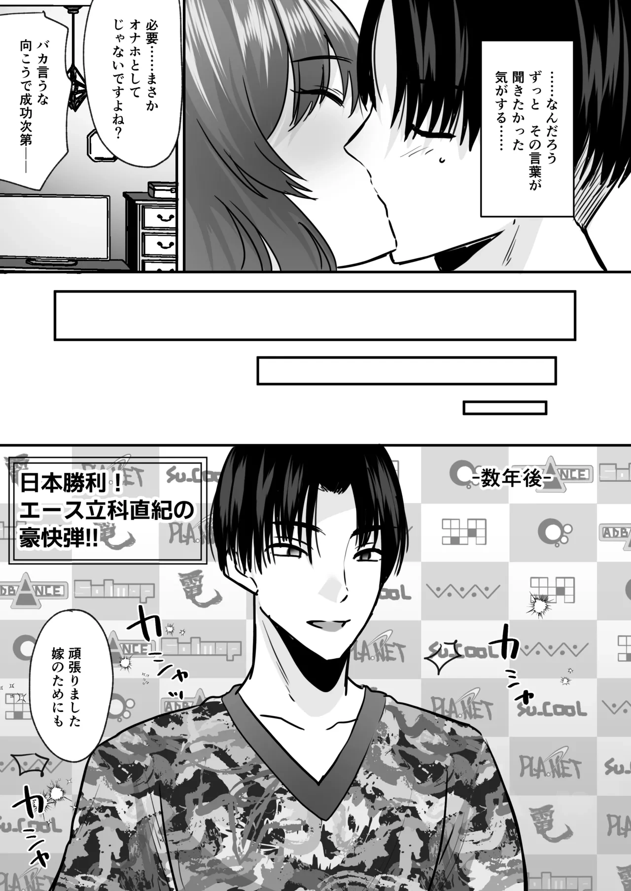 หน้า 32
