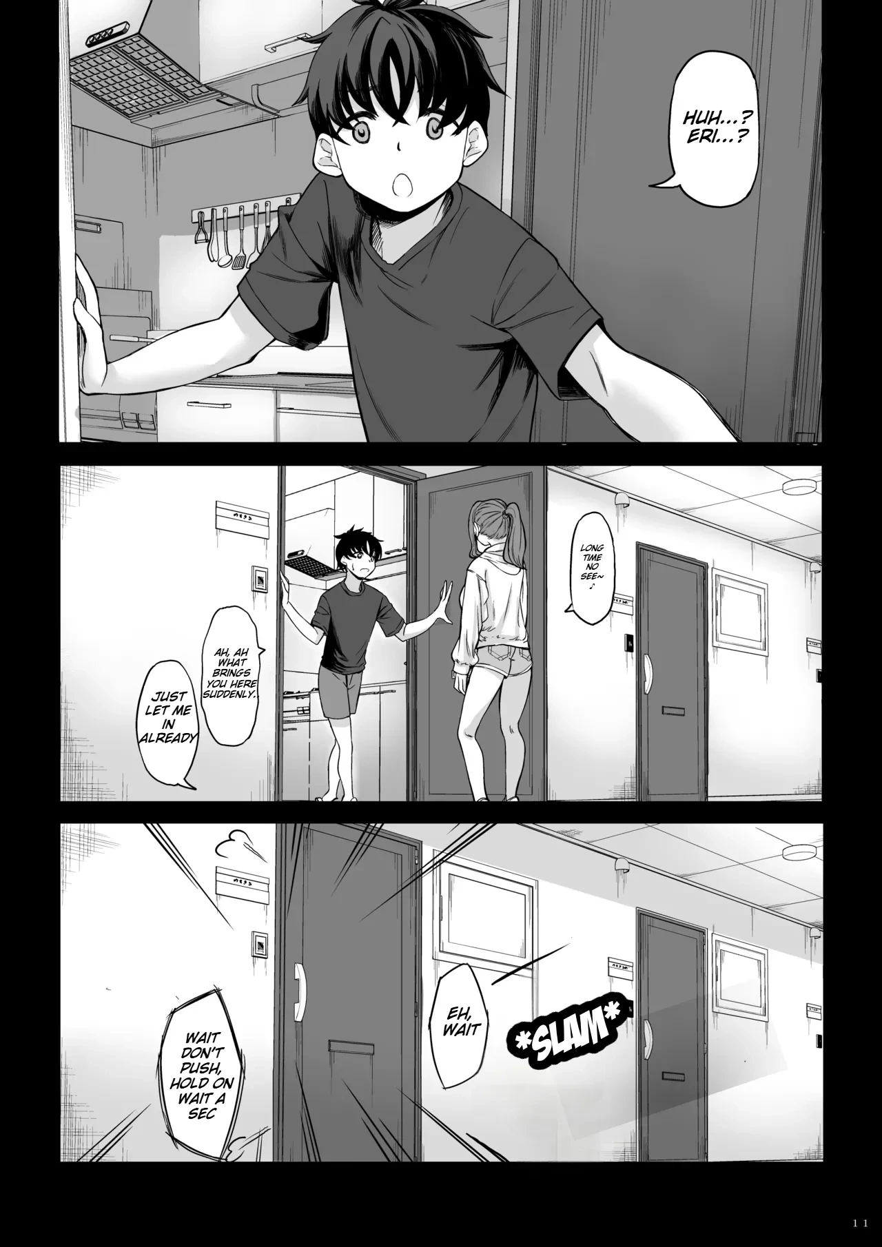 หน้า 10
